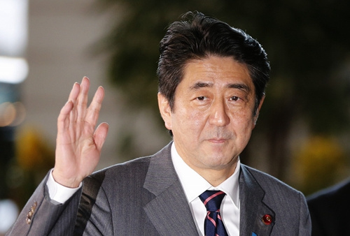 日本自民党成立60周年一路右倾欲为侵略史翻案