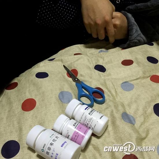 西安19岁少年感染艾滋 烧红剪刀在家自行手术