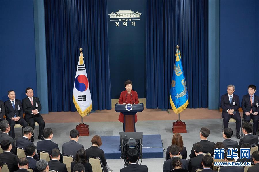 （国际）（1）朴槿惠称韩国寻求一切外交努力制裁朝鲜