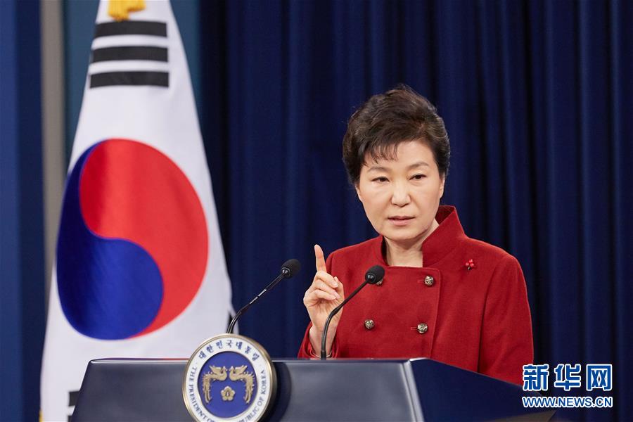 （国际）（3）朴槿惠称韩国寻求一切外交努力制裁朝鲜