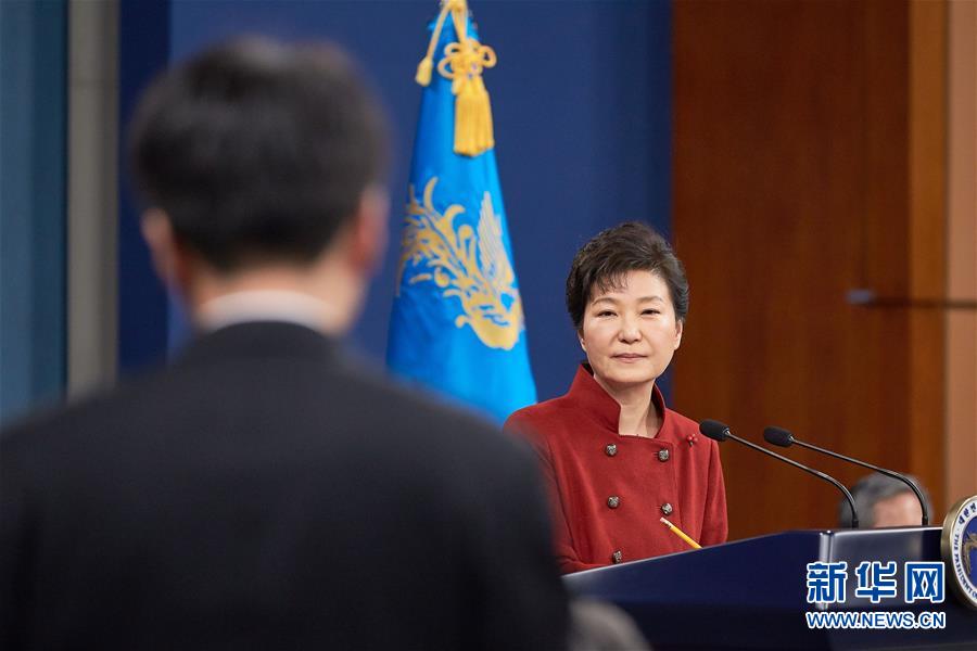 （国际）（4）朴槿惠称韩国寻求一切外交努力制裁朝鲜