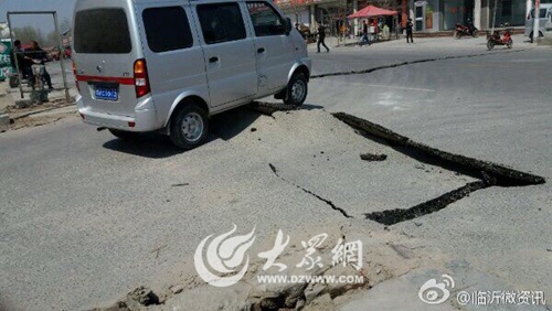 平邑3.1级地震致房屋道路出现裂痕暂无人员伤亡