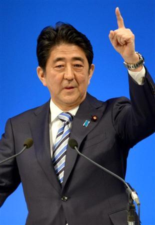 安倍晋三