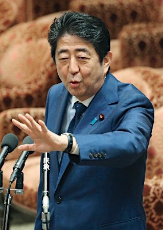 日本首相安倍晋三