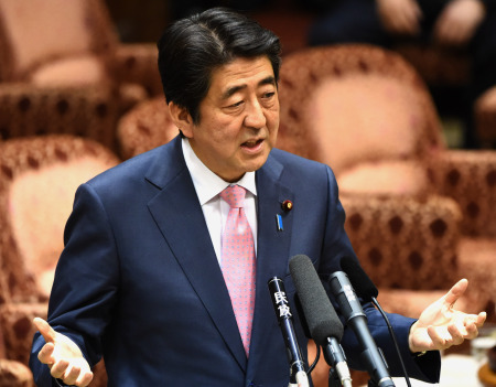 安倍晋三