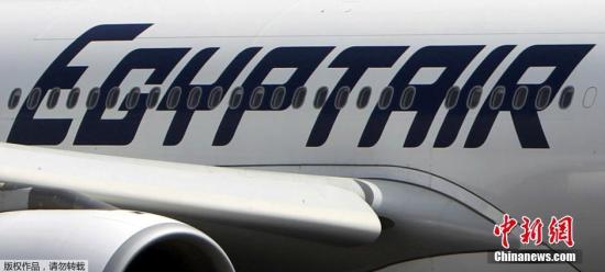 据外媒报道，埃及航空公司一架从巴黎飞往开罗的飞机当地时间5月19日凌晨在雷达上消失，机上载有66人。