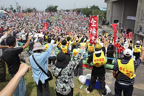 冲绳民众抗议