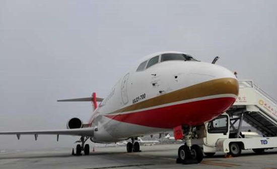 国产首架喷气式支线客机ARJ21首航成功已着陆上海