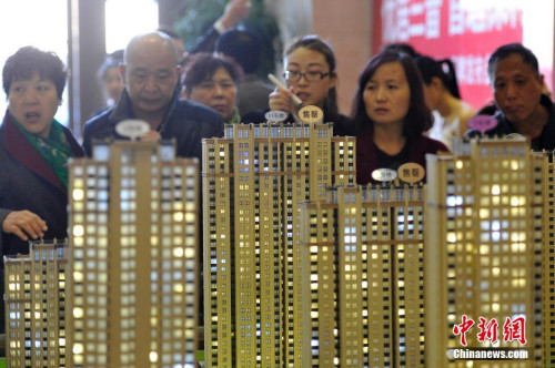 中国百城房价半年累计涨7.61%下半年涨速或“踩刹车”