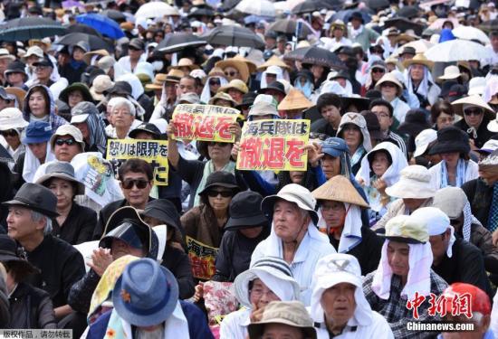 集会民众通过决议，要求日本和美国政府向受害者家属及全体冲绳县民道歉、彻底关闭美军普天间基地而不是在冲绳异地重建、彻底修改《日美地位协定》。