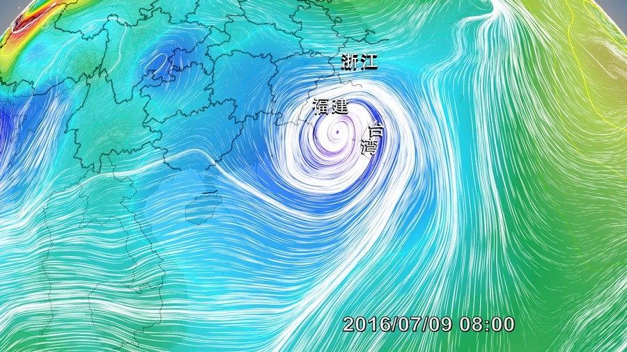 台风"尼伯特"9日08时流场预报图