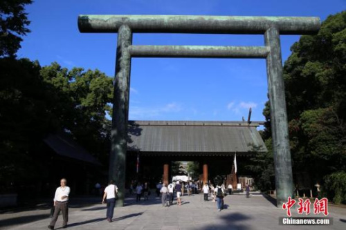 图三：靖国神社