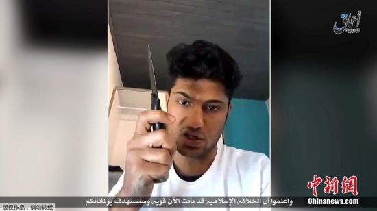 2016年7月19日Aamaq通讯社发布的视频显示，德国列车砍人事件的嫌疑人阿富汗难民Mohammed Riyadh声称将袭击德国。