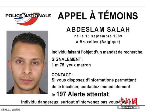 资料图：巴黎恐袭嫌犯阿卜杜勒·萨拉姆（Abdeslam Salah），在比利时出生，法国公民。