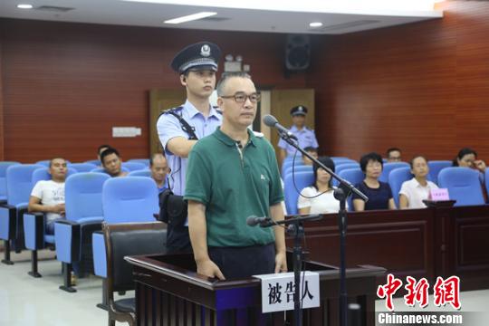 广西德保县前县委书记被控受贿1430万单笔受贿最高400万