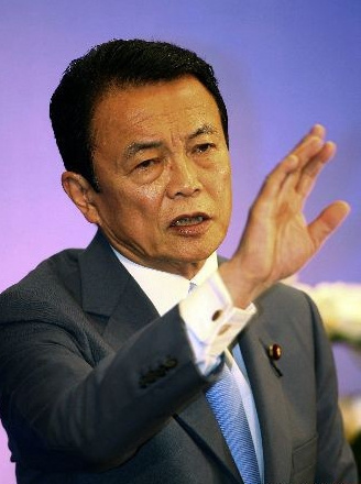 资料图：麻生太郎