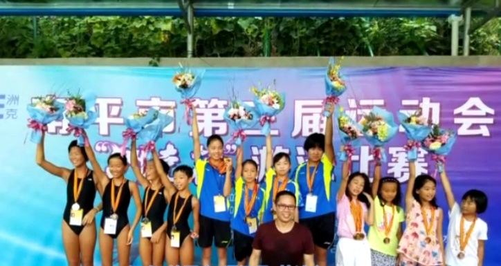 建瓯市少体校游泳队在南平市级比赛中勇创第一