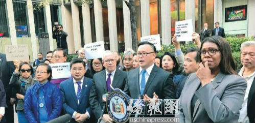 美国福克斯电视台播辱华节目众华裔议员发声抗议