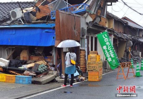 资料图：熊本灾区