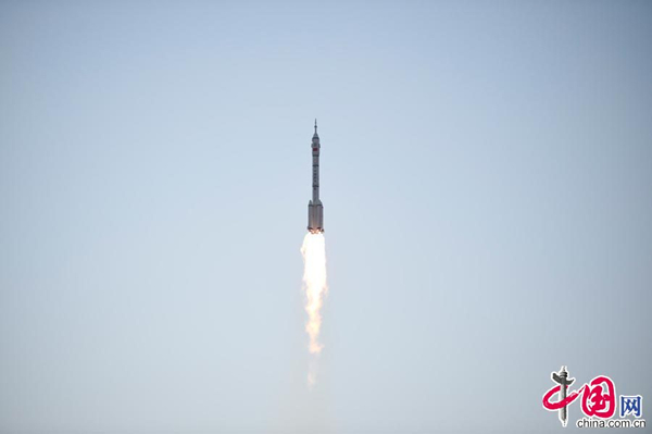 韩媒高度评价神舟十一号发射：中国航天史新的里程碑