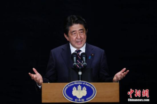 安倍晋三