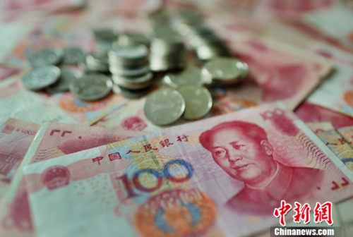 中国央行：货币政策将继续稳健注重抑制资产泡沫