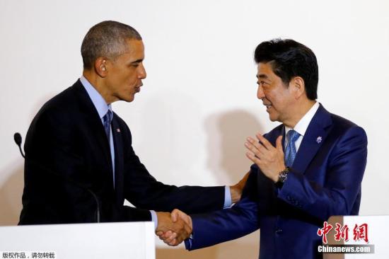 当地时间5月25日，美国总统奥巴马开启访日行程。世界经济发达国家在日本伊势志摩召开七国峰会之前，安倍与奥巴马举行会晤。