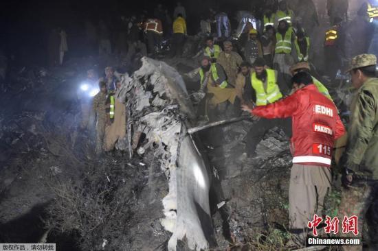 巴基斯坦民航局证实，巴基斯坦国际航空公司一架客机当地时间12月7日下午在该国北部赫韦利扬地区坠毁。