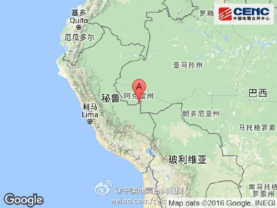 秘鲁、巴西边境地区附近发生6.2级左右地震
