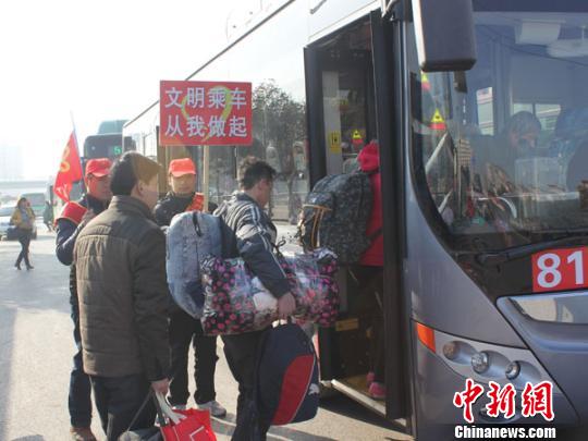 郑州公交推出春运直达专线30人以上可私人订制