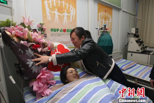 重庆“85后”护士捐造血干细胞救血液病患者（图）