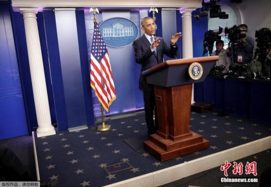 当地时间1月18日，美国总统奥巴马在华盛顿举行任内最后一场白宫记者会。他表示，只要美国能够给所有人提供发展机会，美国将变得更好。
