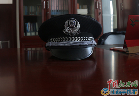 聂育标生前戴的警帽(本文图由见习记者陈愉摄)