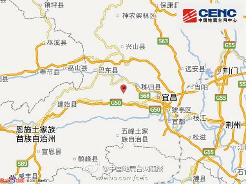 湖北宜昌市秭归县发生3.8级地震震源深度7千米
