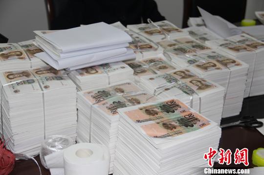 重庆警方破获特大制造假币案查获假币280万元