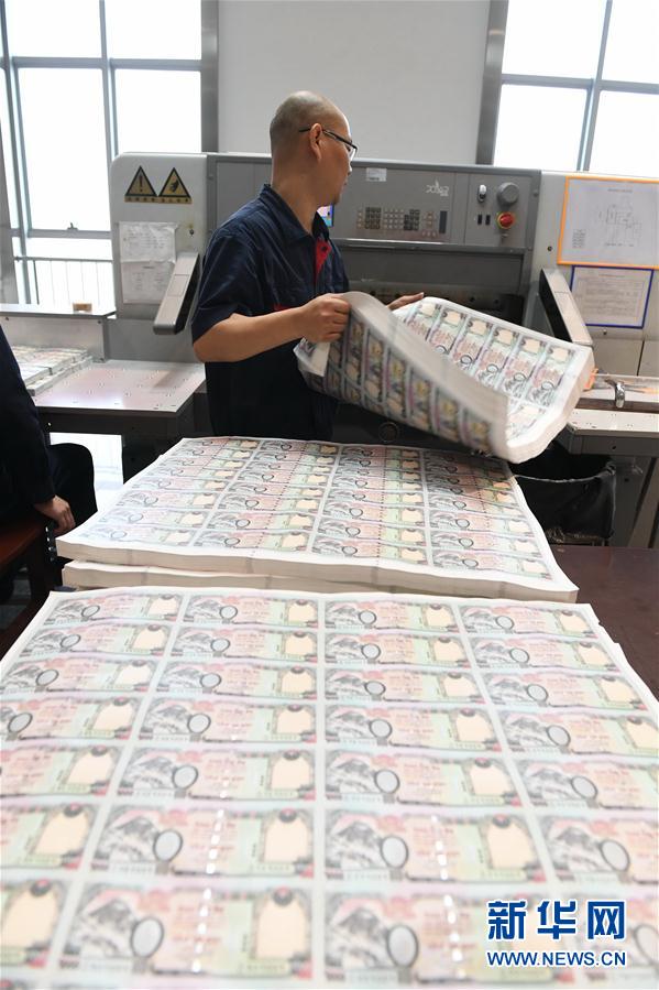 （社会）（3）尼泊尔钞票“中国造”