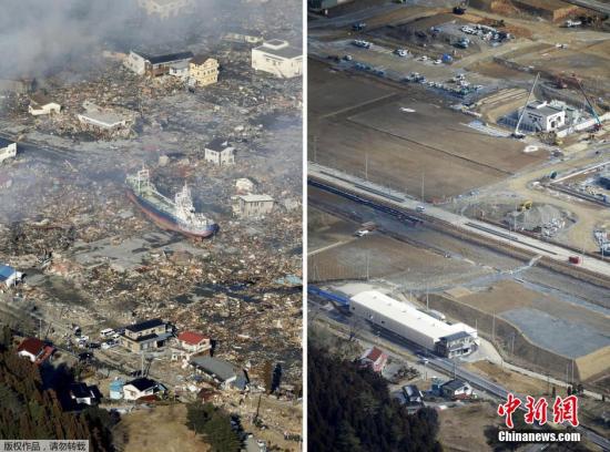 2011年3月12日(左)和2016年2月16日拍摄的日本宫城县气仙沼市的拼版照片。 2011年3月11日，日本东北部海域发生9.0级强震，引发特大海啸。由东京电力公司运营的福岛核电站因海水灌入导致断电，造成灾难性核泄漏。灾难导致超过1.5万人遇难，2000余人失踪。今年3月11日是大地震的五周年纪念日。灾难发生的瞬间已成为记忆，而在此之后的重建家园和恢复正常生活则成为当地灾民长期的生活主题。地震发生时，最多曾有47万余名灾民在各地避难。而日本媒体今年3月6日公布的一项调查结果显示，截至今年1月底，仍有多达5.9万名灾民住在临时安置房中，所有灾民得到安置最快也要等到2021年。尽管日本政府...