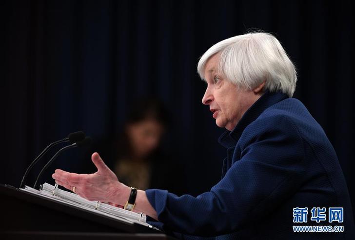 （国际）（5）美联储宣布上调联邦基金利率