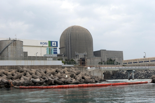 资料图：古里核电站4号机组。（图片来源：韩联社）