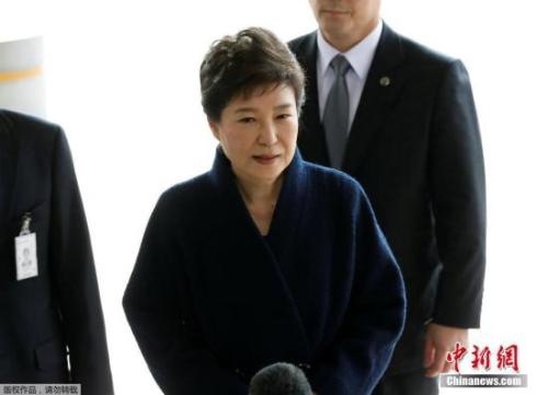资料图：韩国前总统朴槿惠