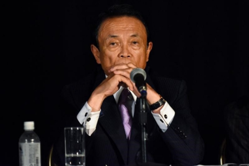 资料图：麻生太郎