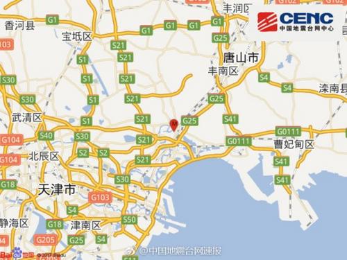 天津宁河区发生2.0级地震震源深度17千米
