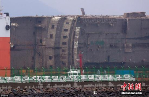 韩国“世越”号沉船。