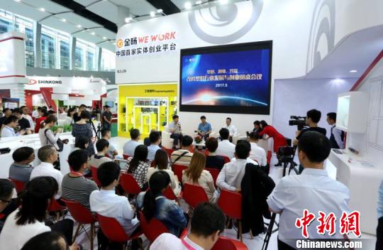 业界精英共探以创业平台推动中国新材料行业转型升级
