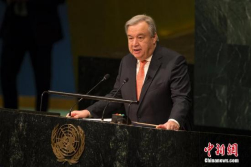 联合国候任秘书长安东尼奥·古特雷斯宣誓就职后致辞。