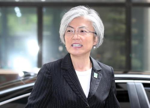 韩国外交部长提名人康京和。（图片来源：韩联社）