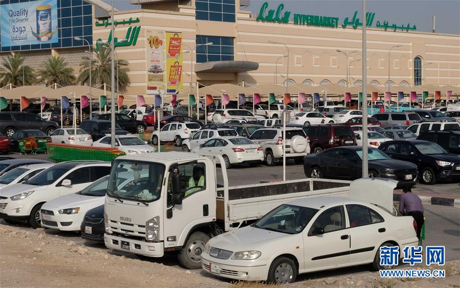 （国际）（4）断交影响民众生活 卡塔尔现抢购潮