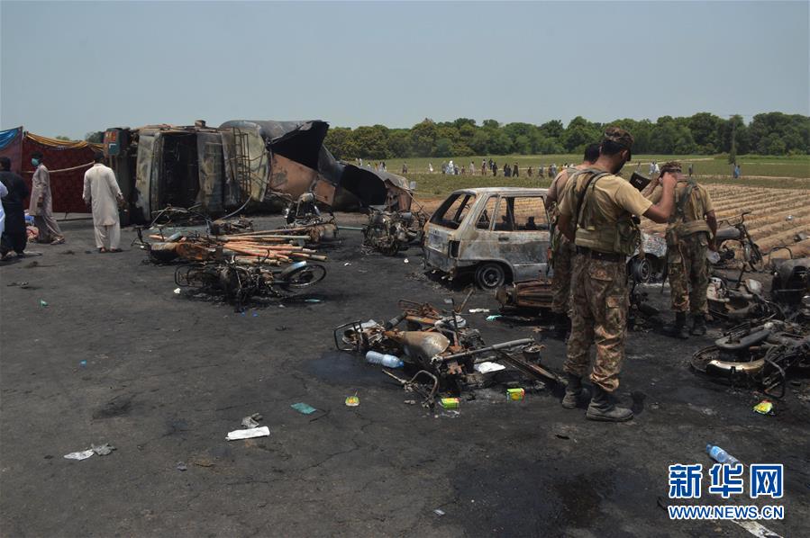 （国际）（3）巴基斯坦油罐车起火事件致200多人死伤
