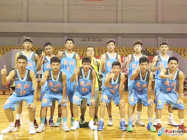 2017年福建省少年篮球锦标赛 晋江男篮代表泉