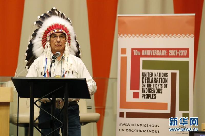 （国际）（1）联合国呼吁世界保护土著民权益